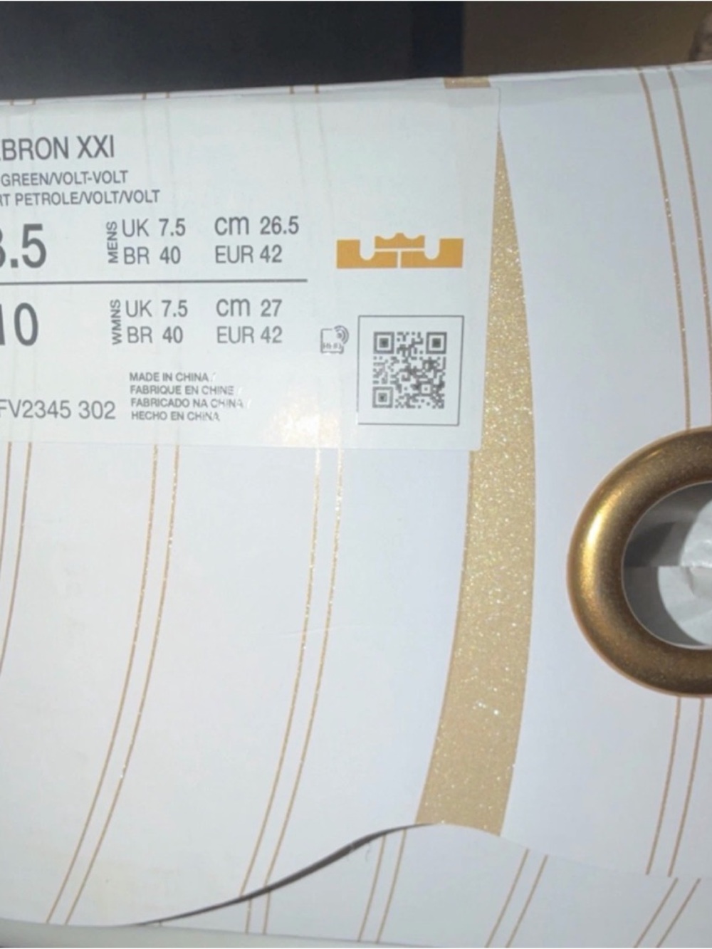Nike Authenticity Pass Certificate (White with Black and Green Details) - Picture 5 of 8